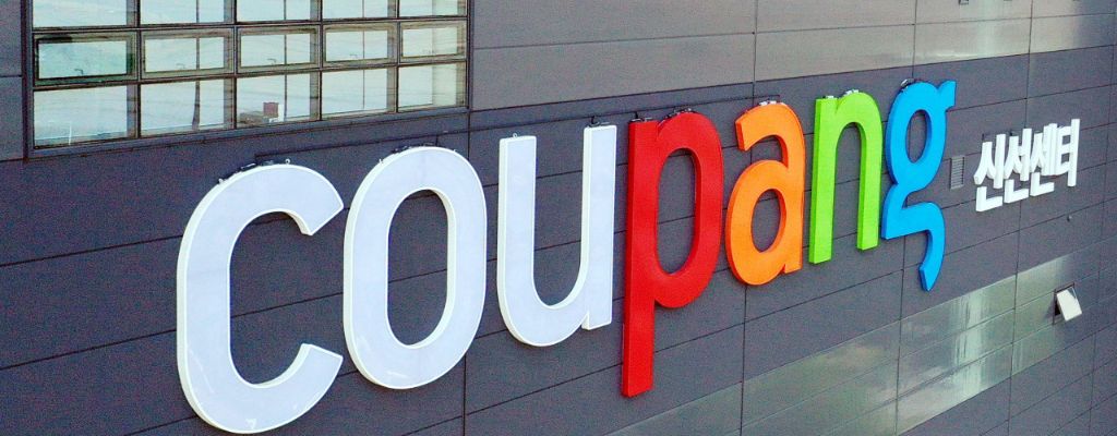 Coupang | The World’s Largest E-commerce Company