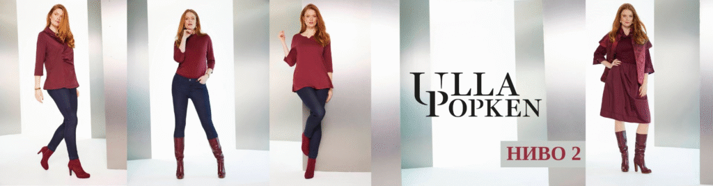 Why Ulla Popken is the Go-To Brand for Stylish Plus-Size Fashion